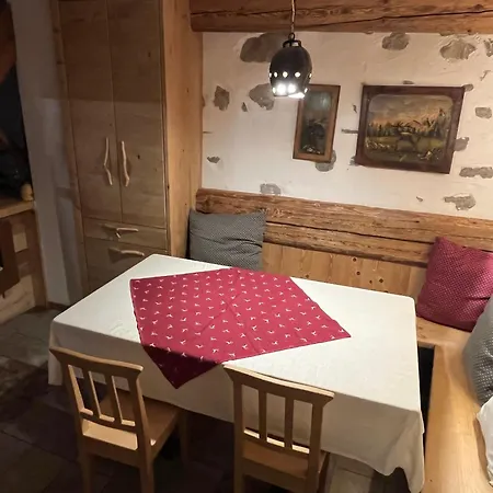 La Delle Pulci Bio Welness Mezzana (Trentino Alto Adige)